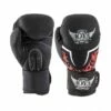 JOYA WOMEN's Kickboxing Glove - Leopard