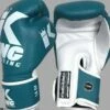 KING PRO BOXING BOXHANDSCHUHE, PLATINUM 2