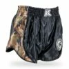 King Pro Boxing Shorts KPB Retro Mesh 3
