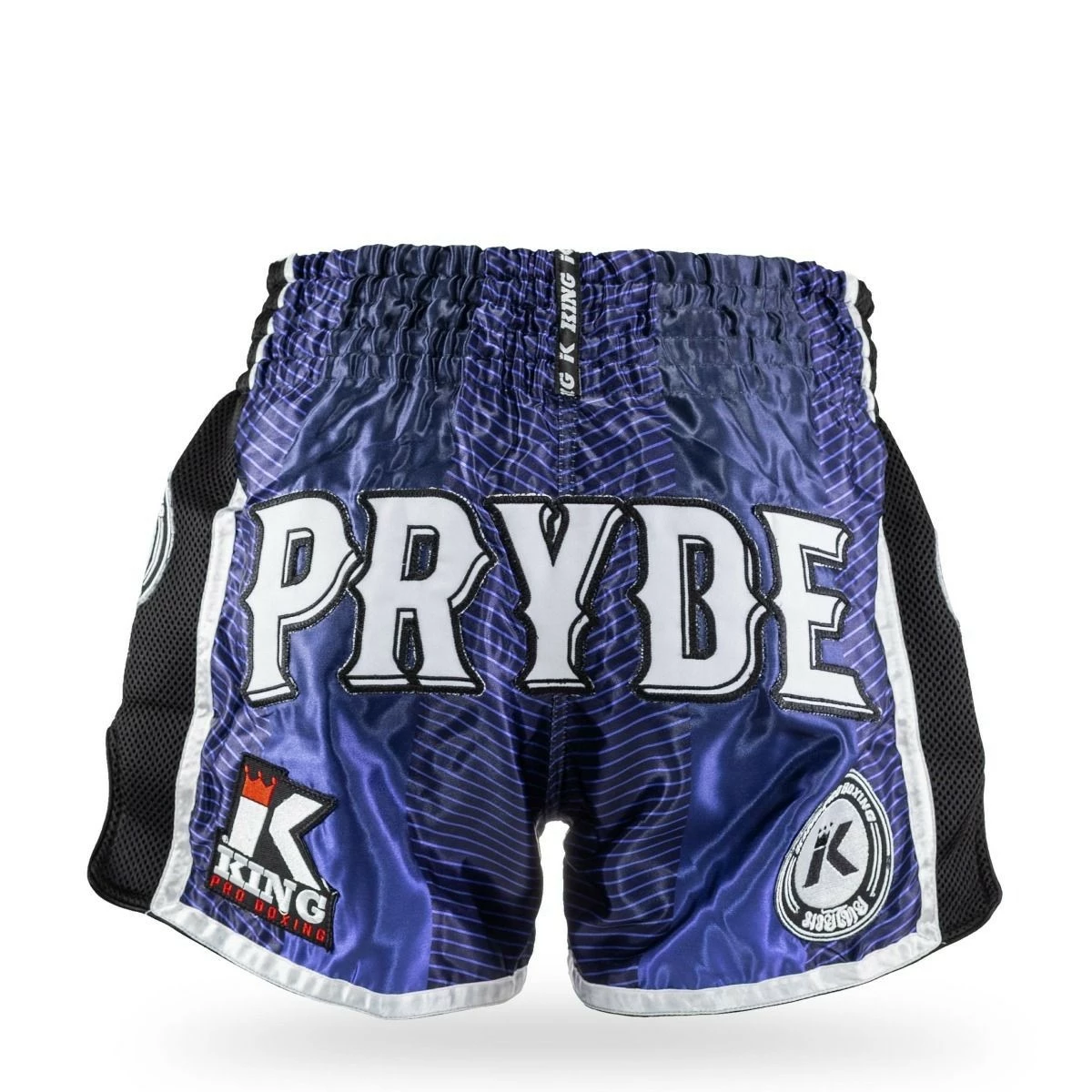 King Pro Boxing Shorts KPB Pryde 2 – Bild 3