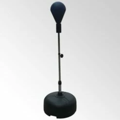 Adidas Boxing Speed Ball