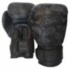 JOYA FLOWER KICKBOXING GLOVES - BLACK